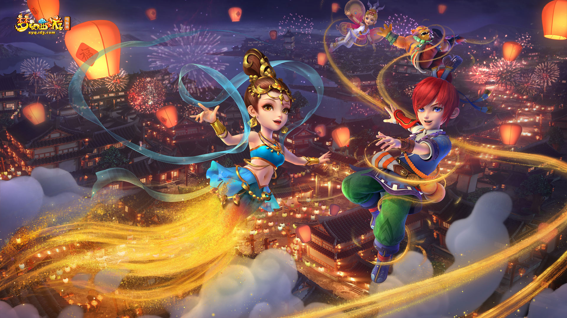 球员快攻 球员快攻