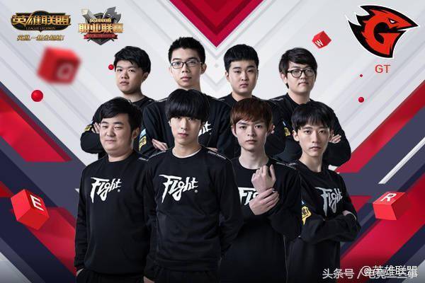 让我们共同 让我们共同