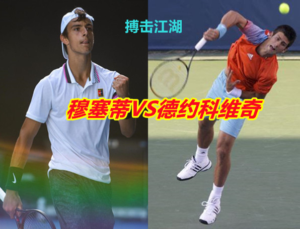 锡马的成功 锡马的成功