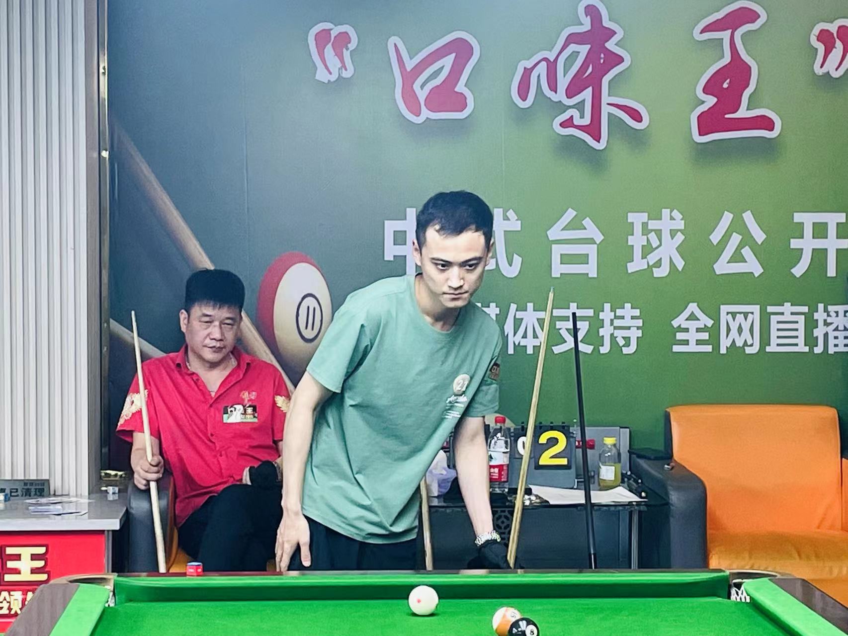 以及国家整 以及国家整