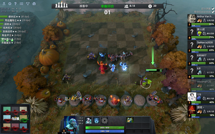 00赛四强 00赛四强