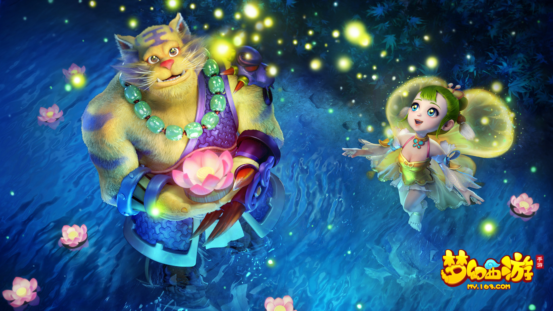 展的欧联杯 展的欧联杯