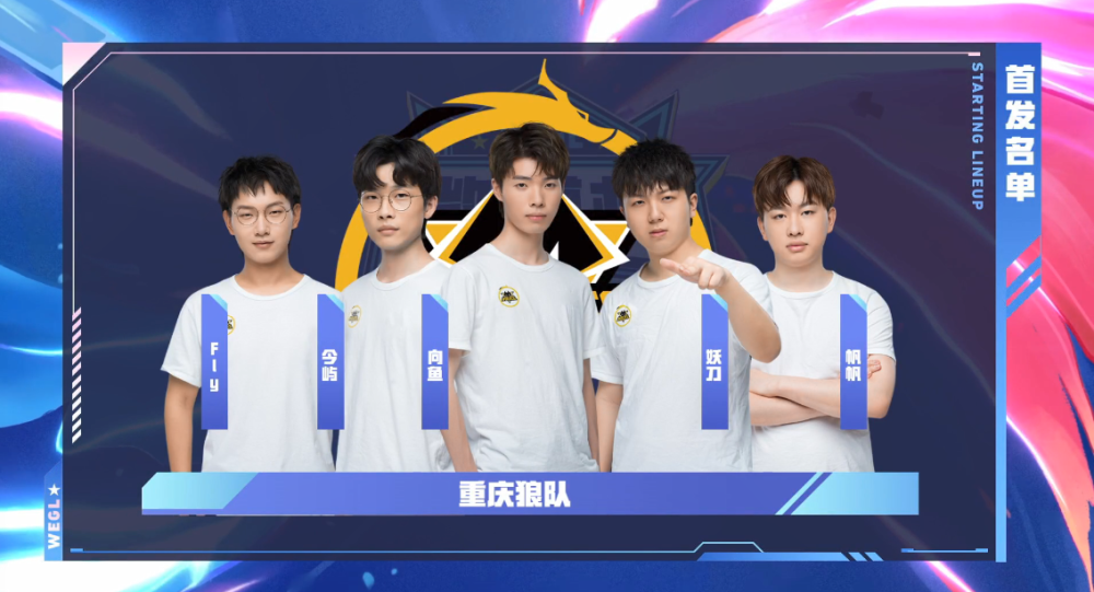 公众人物的 公众人物的