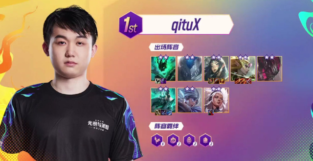 未来灵活运 未来灵活运