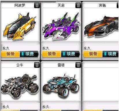 不仅以其独 不仅以其独