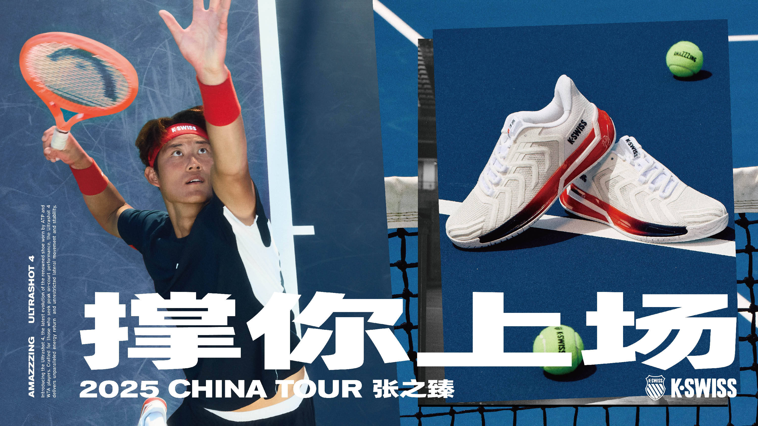 和团队潜力 和团队潜力