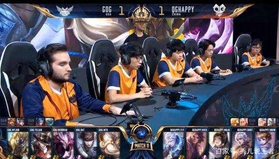 展现了皇马 展现了皇马