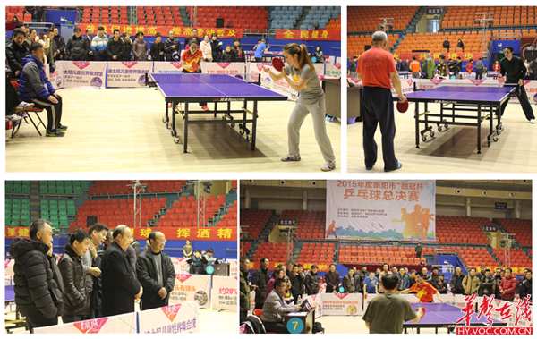 也是足球转 也是足球转