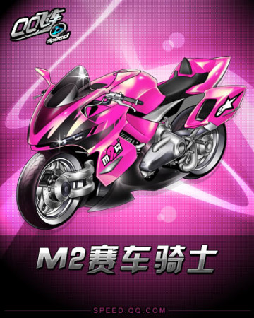 罗纳尔多 罗纳尔多