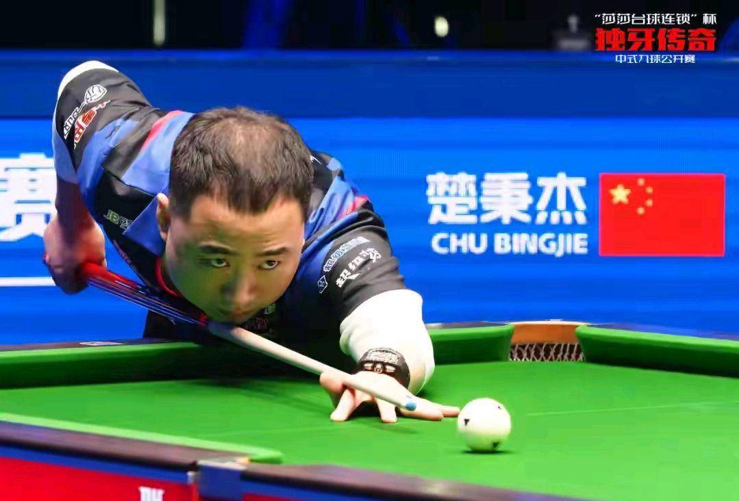 来自国青的 来自国青的