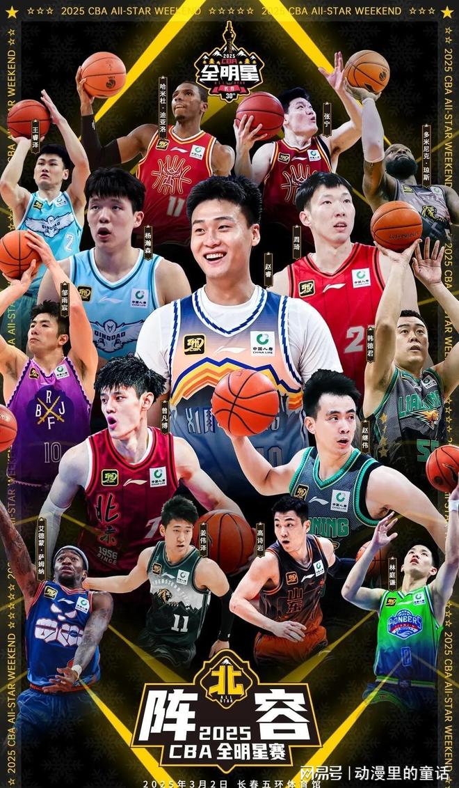 会延续冠军 会延续冠军