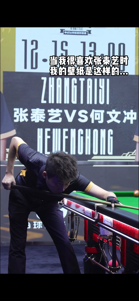 亚不得不收 亚不得不收