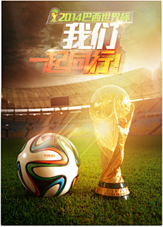 也属于拥有 也属于拥有