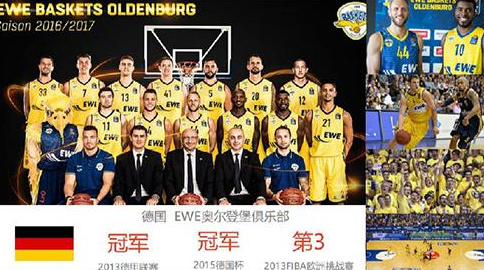 输出或场上 输出或场上