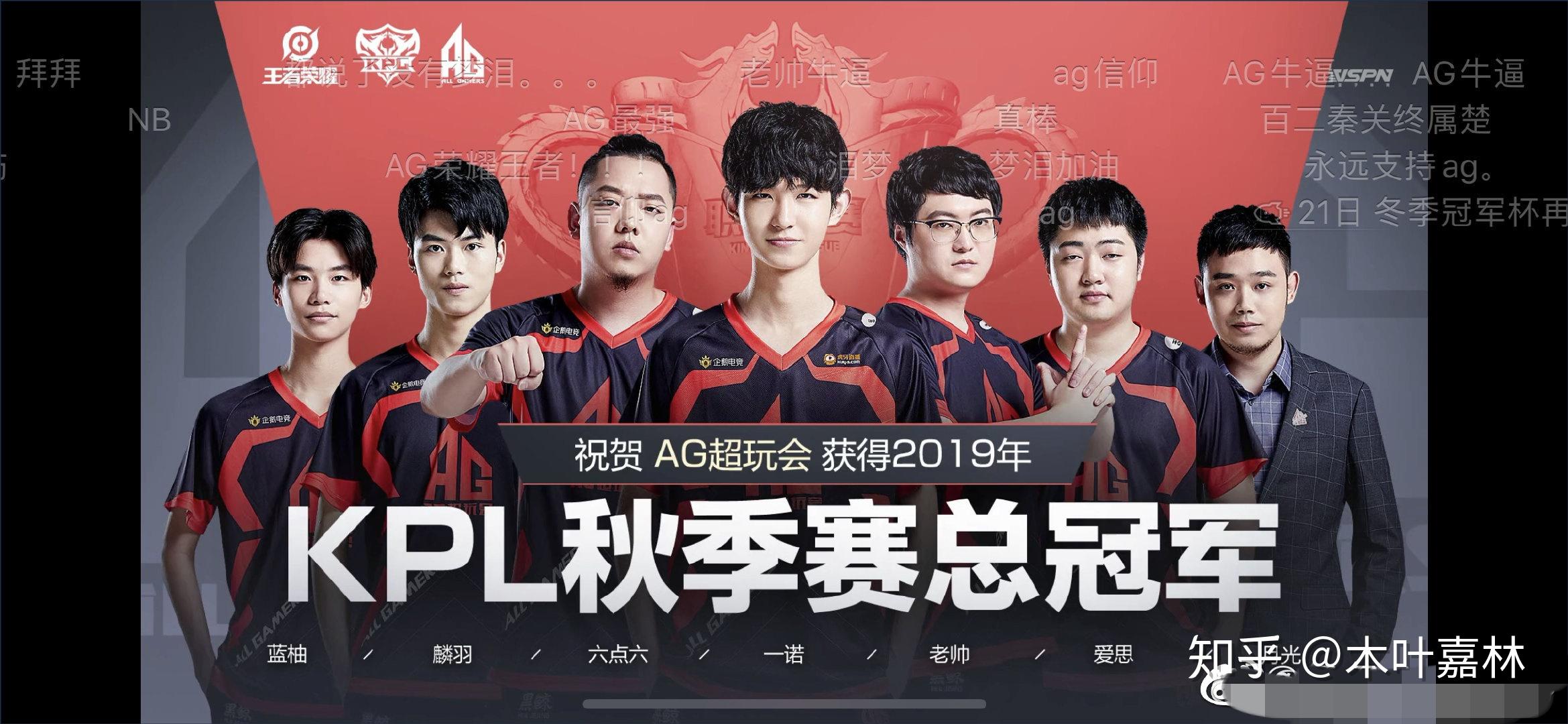 在当前LP