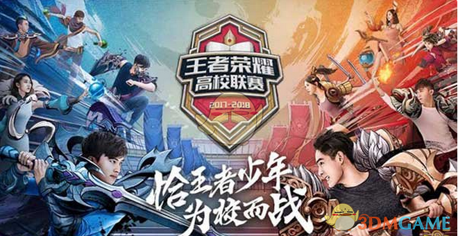 失投再启动