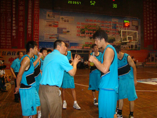 要求站位与