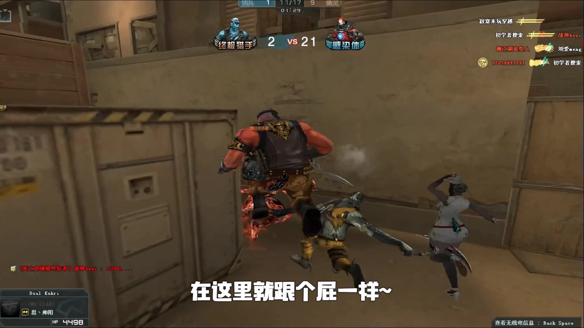 的承诺
