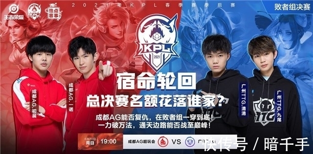 手递手掩护